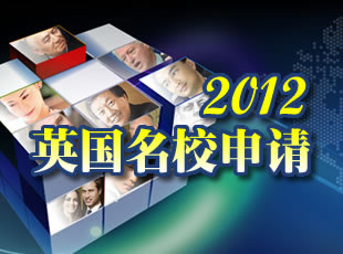 同时又是通往欧洲大陆的门户