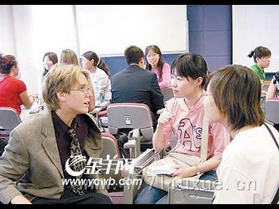 英国研究生留学费用_各国研究生留学费用 日本研究生留学费用_研