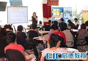因自费出国留学申请护照需要提供护照申请表