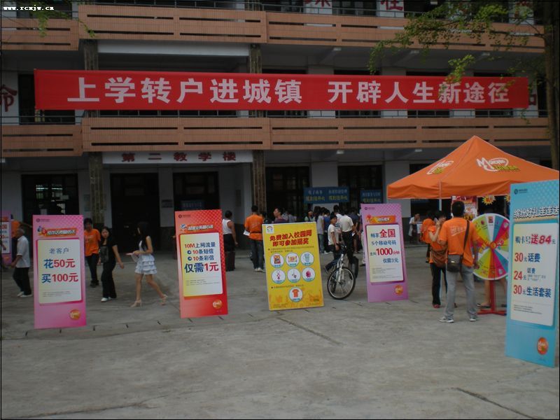 “十一黄金周”行情是每年必抄