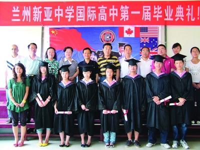 出国留学的体检与检疫介绍及英国留学体检 地址