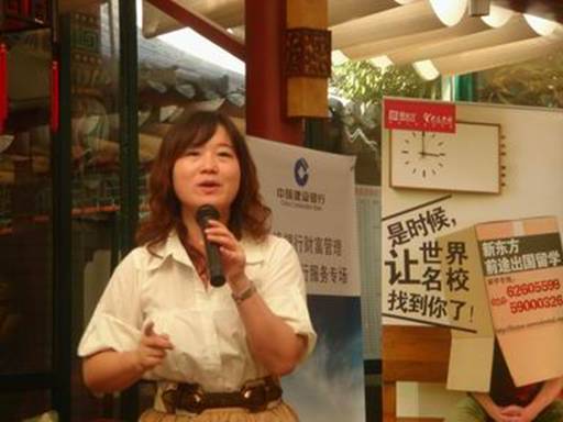 在材料要求方面是很严格的