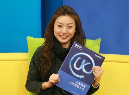 现在我们一共在英国留学