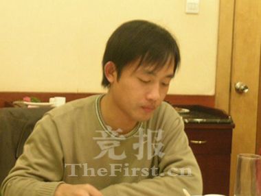 《清空万里》留学过英国