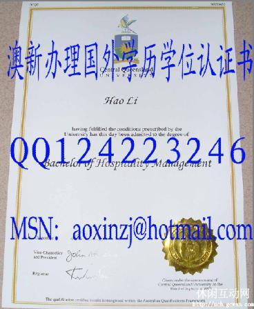 中国留学生论 英国留学生论坛 坛