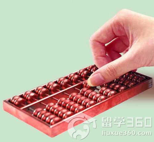 硕士留学费用 3958硕士留学费用_新加坡硕士留学费用_美国留学硕士费用